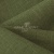 Ткань костюмная габардин Меланж,  цвет хаки/6244В, 172 г/м2, шир. 150 - купить в Тюмени. Цена 296.19 руб.