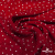 Ткань плательная "Вискоза принт"  100% вискоза, 95 г/м2, шир.145 см Цвет 2/red - купить в Тюмени. Цена 297 руб.