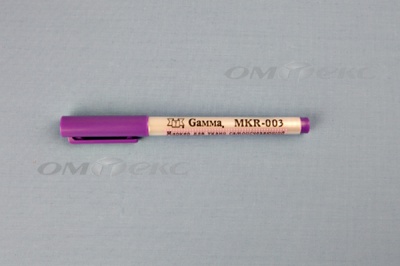 Маркер самоисчезающий MKR-003 фиолетовый - купить в Тюмени. Цена: 205.76 руб.