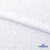 Ткань костюмная "Марлен", 97%P, 3%S, 170 г/м2 ш.150 см, цв-белый - купить в Тюмени. Цена 217.67 руб.