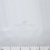 Ткань подкладочная Добби 230Т P1215791 1#BLANCO/белый 100% полиэстер,68 г/м2, шир150 см - купить в Тюмени. Цена 122.48 руб.