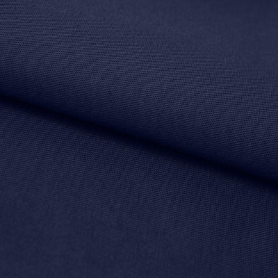 Ткань смесовая для спецодежды "Униформ" 19-3921 50/50, 200 гр/м2, шир.150 см, цвет т.синий - купить в Тюмени. Цена 154.94 руб.