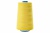 Нитки швейные в/с 40/2, нам. 5 000 ярд, цвет 539 (аналог 461) - купить в Тюмени. Цена: 119.56 руб.