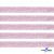 Лента парча 3341, шир. 15 мм/уп. 33+/-0,5 м, цвет розовый-серебро - купить в Тюмени. Цена: 82.70 руб.