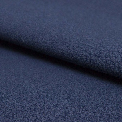 Костюмная ткань с вискозой "Бриджит", 210 гр/м2, шир.150см, цвет т.синий - купить в Тюмени. Цена 564.96 руб.