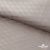 Ткань подкладочная Жаккард PV2416932, 93г/м2, 145 см, беж (13-5304/15-1306) - купить в Тюмени. Цена 241.46 руб.
