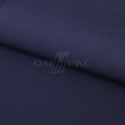 Ткань костюмная 21699 1152/1176, 236 гр/м2, шир.150см, цвет т.синий - купить в Тюмени. Цена 580.34 руб.