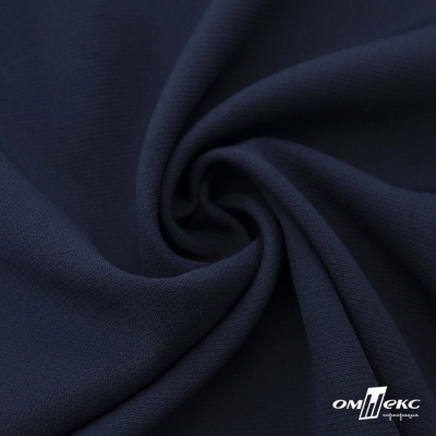 Ткань костюмная "Микела", 96%P 4%S, 255 г/м2 ш.150 см, цв-т.синий #2 - купить в Тюмени. Цена 345.40 руб.