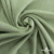 Трикотажное полотно ворсовое 100% полиэфир, шир. 180-185 см,  цвет шалфей - купить в Тюмени. Цена 824.46 руб.