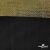 Трикотажное полотно голограмма, шир.140 см, #602 -чёрный/золото - купить в Тюмени. Цена 385.88 руб.
