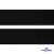 0108-4170-Текстильная стропа 11гр/м (550 гр/м2) ,100%  п/п, шир.20 мм (боб.50 м)-черная - купить в Тюмени. Цена: 323.40 руб.