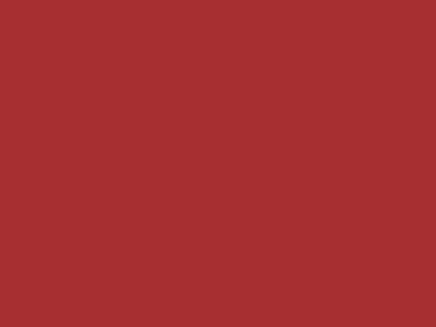 65 см № 148 красный молнии спираль (G) сорт-2 - купить в Тюмени. Цена: 12.99 руб.