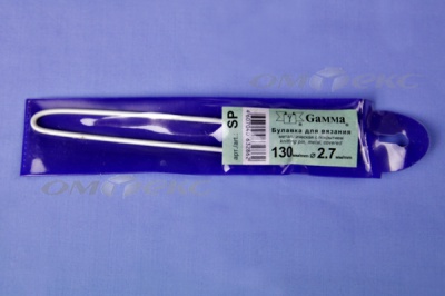 Булавка для вязания SP 2,7мм 13см  - купить в Тюмени. Цена: 96.23 руб.