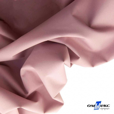 Текстильный материал " Ditto", мембрана покрытие 5000/5000, 130 г/м2, цв.15-1906  розовый нюд - купить в Тюмени. Цена 307.92 руб.