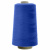 Швейные нитки (армированные) 28S/2, нам. 2 500 м, цвет 313 - купить в Тюмени. Цена: 148.95 руб.
