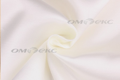 Портьерная ткань Шанзализе 2026, №26 (295 см) мол - купить в Тюмени. Цена 476.05 руб.