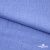 Ткань плательная Фишер, 100% полиэстер,165 (+/-5) гр/м2, шир. 150 см, цв. 22 небо - купить в Тюмени. Цена 237.16 руб.