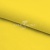 Шифон Эста, 73 гр/м2, шир. 150 см, цвет желтый - купить в Тюмени. Цена 140.71 руб.