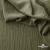 Ткань костюмная "Марлен", 97%P 3%S, 170 г/м2 ш.150 см, цв. хаки - купить в Тюмени. Цена 217.67 руб.