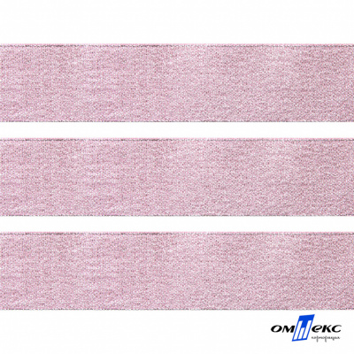 Лента парча 3341, шир. 33 мм/уп. 33+/-0,5 м, цвет розовый-серебро - купить в Тюмени. Цена: 178.13 руб.