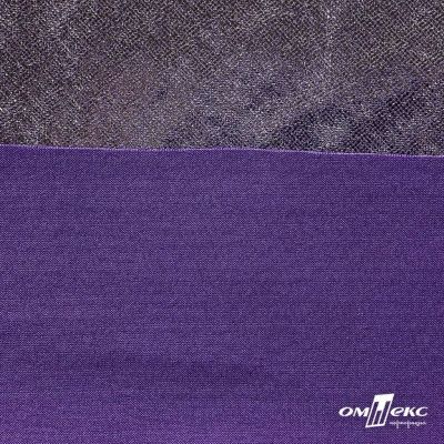 Трикотажное полотно голограмма, шир.140 см, #602 -фиолет/серебро - купить в Тюмени. Цена 385.88 руб.