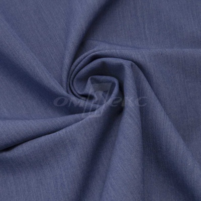 Ткань костюмная "Меган", 78%P 18%R 4%S, 205 г/м2 ш.150 см, цв-джинс (Jeans) - купить в Тюмени. Цена 392.32 руб.