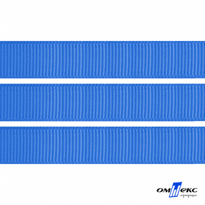Репсовая лента 007, шир. 12 мм/уп. 50+/-1 м, цвет голубой - купить в Тюмени. Цена: 152.05 руб.
