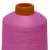 Нитки текстурированные некручёные 444, намот. 15 000 м, цвет розовый - купить в Тюмени. Цена: 204.10 руб.