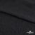 Ткань плательная Муар, 100% полиэстер,165 (+/-5) гр/м2, шир. 150 см, цв. Чёрный - купить в Тюмени. Цена 215.65 руб.