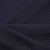 Ткань костюмная 25087 2039, 185 гр/м2, шир.150см, цвет т.синий - купить в Тюмени. Цена 338.07 руб.