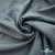 Ткань подкладочная Жаккард PV2416932, 93г/м2, 145 см, серо-голубой (15-4101/17-4405) - купить в Тюмени. Цена 241.46 руб.