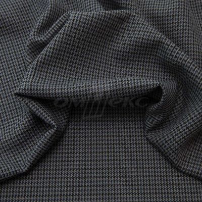 Ткань костюмная "Мишель", 254 гр/м2,  шир. 150 см, цвет серый/синий - купить в Тюмени. Цена 404.64 руб.