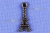 Декоративный элемент для творчества из металла "Эйфелева башня" 1,7 см  - купить в Тюмени. Цена: 6.13 руб.