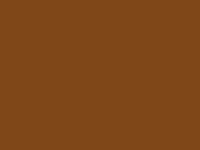 тип-5 80 см никель молнии (278)-коричневый ГАММА - купить в Тюмени. Цена: 138.56 руб.
