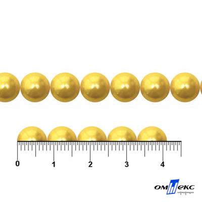 0404-0140-Бусины пластиковые под жемчуг "ОмТекс", 8 мм, (уп.50гр=218+/-3шт), цв.068-желтый - купить в Тюмени. Цена: 43.74 руб.