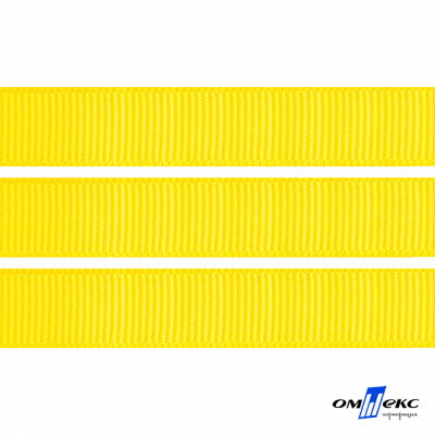 Репсовая лента 020, шир. 12 мм/уп. 50+/-1 м, цвет жёлтый - купить в Тюмени. Цена: 152.05 руб.
