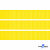 Репсовая лента 020, шир. 12 мм/уп. 50+/-1 м, цвет жёлтый - купить в Тюмени. Цена: 152.05 руб.