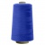 Швейные нитки (армированные) 28S/2, нам. 2 500 м, цвет 308 - купить в Тюмени. Цена: 148.95 руб.