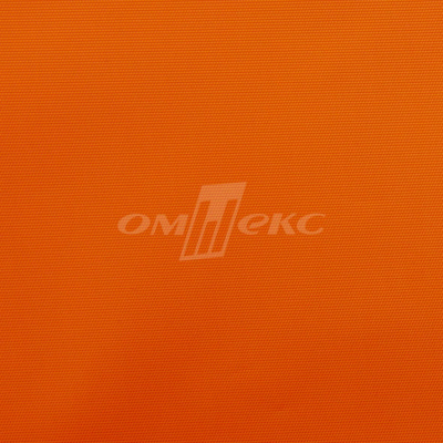Оксфорд (Oxford) 240D 17-1350, PU/WR, 115 гр/м2, шир.150см, цвет люм/оранжевый - купить в Тюмени. Цена 163.42 руб.