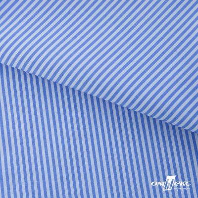 Ткань сорочечная Полоска Кенди, 115 г/м2, 58% пэ,42% хл, шир.150 см, цв.2-голубой, (арт.110) - купить в Тюмени. Цена 306.69 руб.