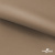 Ткань подкладочная Таффета 190Т, 14-1209 латте, 53 г/м2, антистатик, шир.150 см   - купить в Тюмени. Цена 62.37 руб.