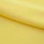 Костюмная ткань "Элис" 12-0727, 200 гр/м2, шир.150см, цвет лимон нюд - купить в Тюмени. Цена 303.10 руб.