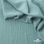 Ткань костюмная "Марлен", 15-5210, 97%P 3%S, 170 г/м2 ш.150 см, цв-пыльная мята - купить в Тюмени. Цена 217.67 руб.