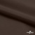 Поли понж Дюспо (Крокс) 19-1016, PU/WR/Milky, 80 гр/м2, шир.150см, цвет шоколад - купить в Тюмени. Цена 145.19 руб.
