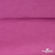 Джерси Кинг Рома, 95%T  5% SP, 330гр/м2, шир. 150 см, цв.Розовый - купить в Тюмени. Цена 614.44 руб.