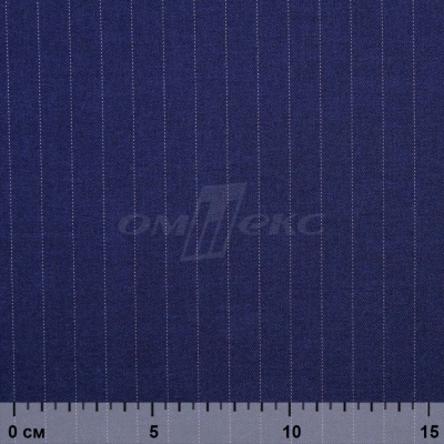 Костюмная ткань "Жаклин", 188 гр/м2, шир. 150 см, цвет тёмно-синий - купить в Тюмени. Цена 430.84 руб.