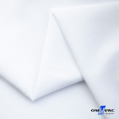 Ткань сорочечная  Вита 80% пэ/20% хл, 115 гр/м, шир. 150 см - белый - купить в Тюмени. Цена 170.90 руб.