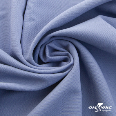 Ткань костюмная "Фабио" 82% P, 16% R, 2% S, 235 г/м2, шир.150 см, цв-голубой #21 - купить в Тюмени. Цена 520.68 руб.