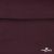 Джерси Кинг Рома, 95%T  5% SP, 330гр/м2, шир. 150 см, цв.Бордо - купить в Тюмени. Цена 620.72 руб.