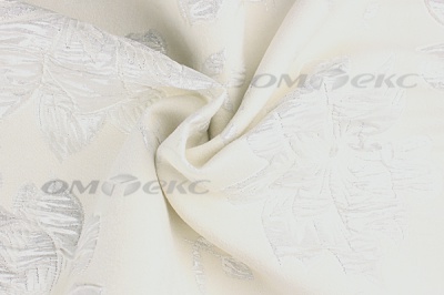 Портьерная ткань Парча 5065, 280 см (С2-молочный) - купить в Тюмени. Цена 987.54 руб.